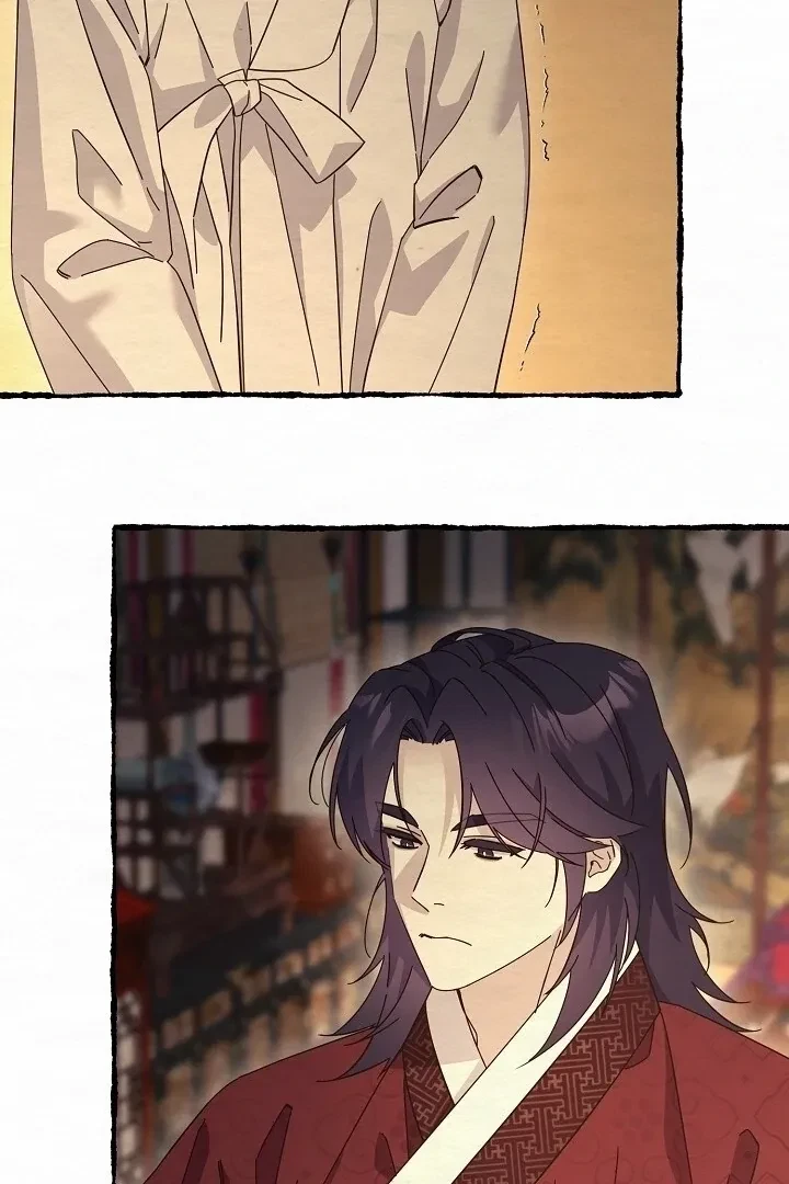 Chapter 9, page 85