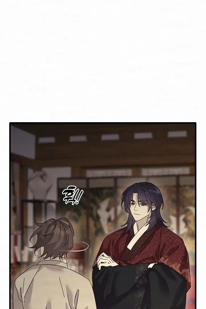 Chapter 9, page 90