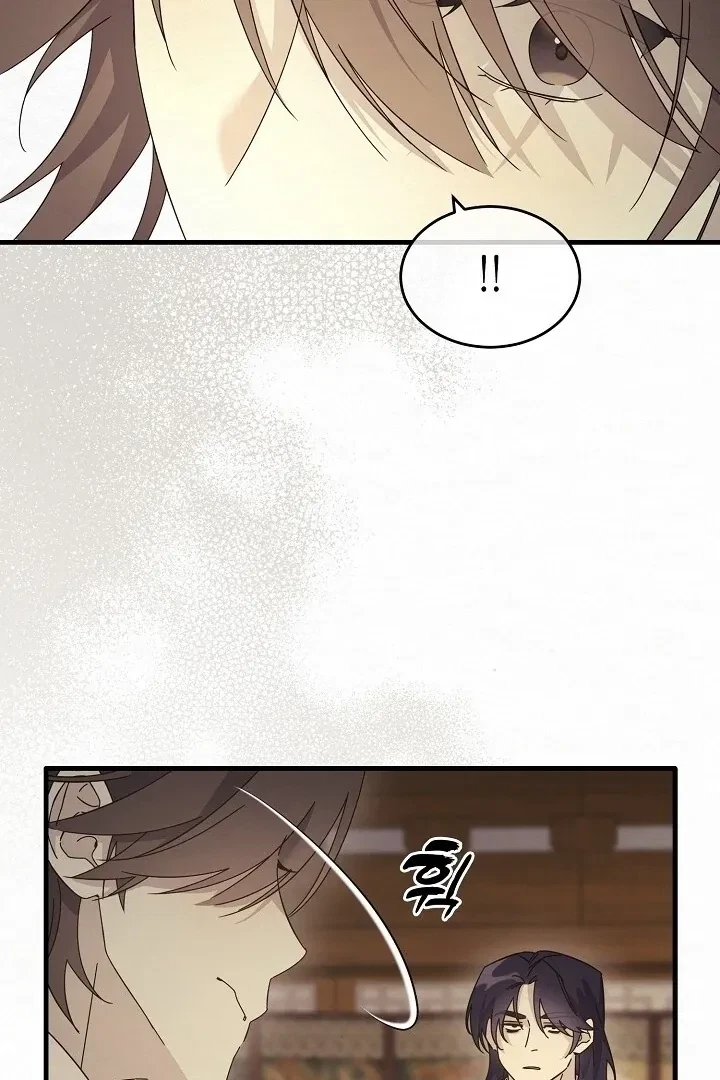 Chapter 9, page 94