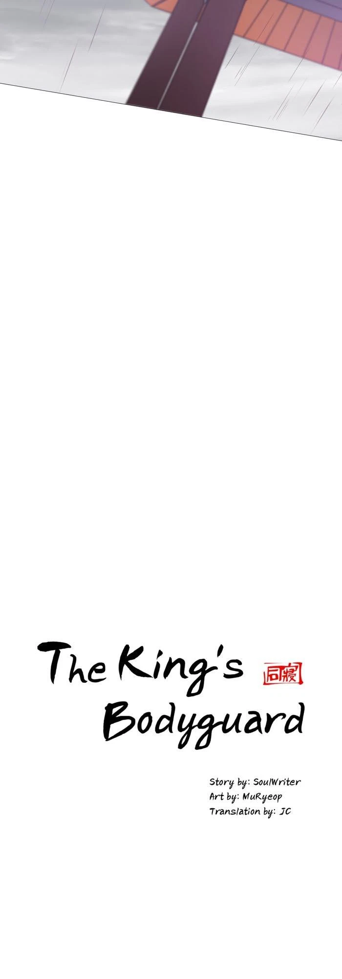 Chapter 3, page 26