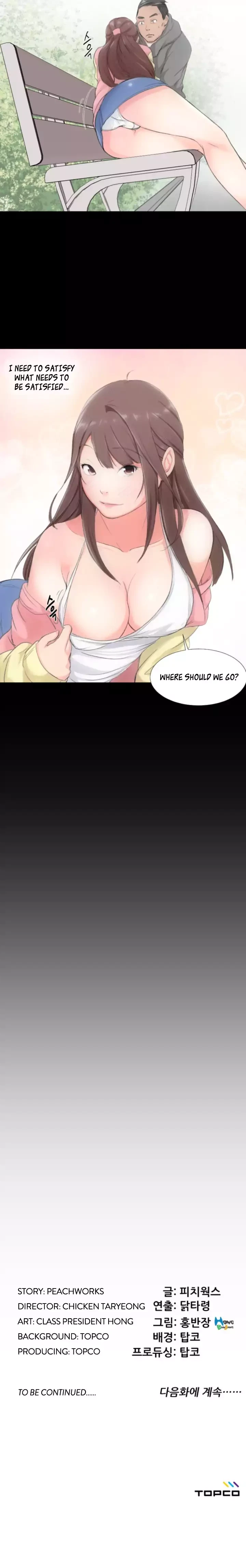 Chapter 1, page 15