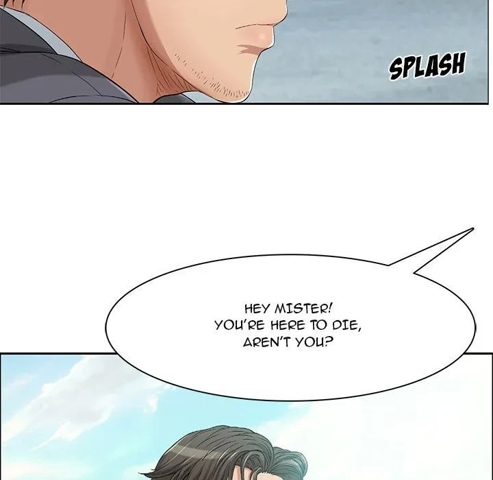 A Killer Woman Chapter 4, page 22