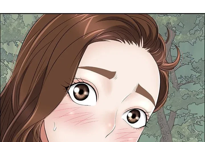 A Killer Woman Chapter 4, page 4