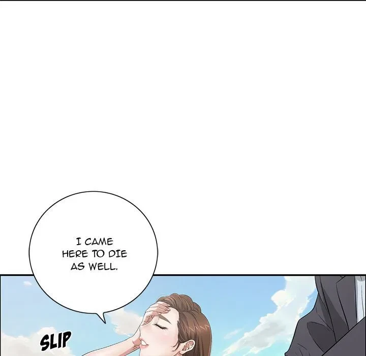 A Killer Woman Chapter 4, page 47