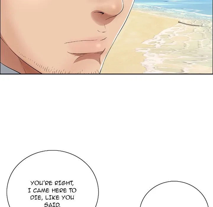 A Killer Woman Chapter 4, page 57