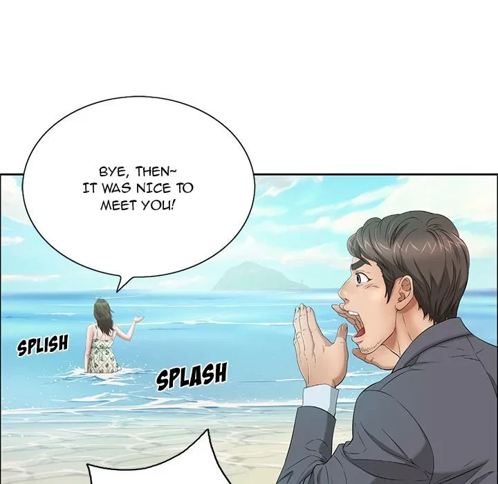 A Killer Woman Chapter 4, page 77