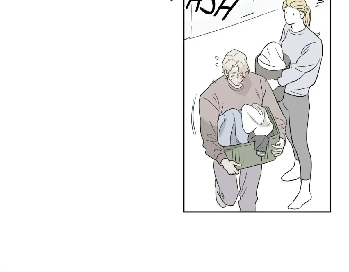 An Unsettling Scent Chapter 45.1, page 48