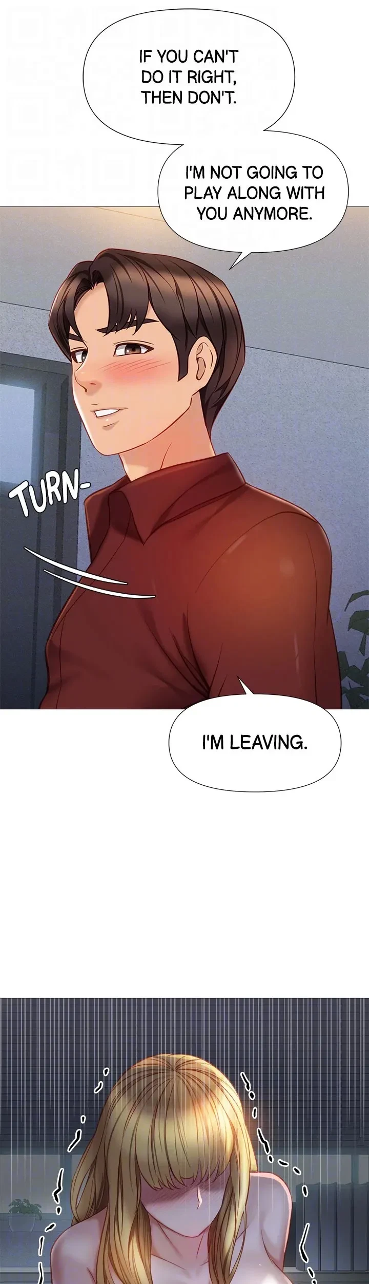 Chapter 80, page 13