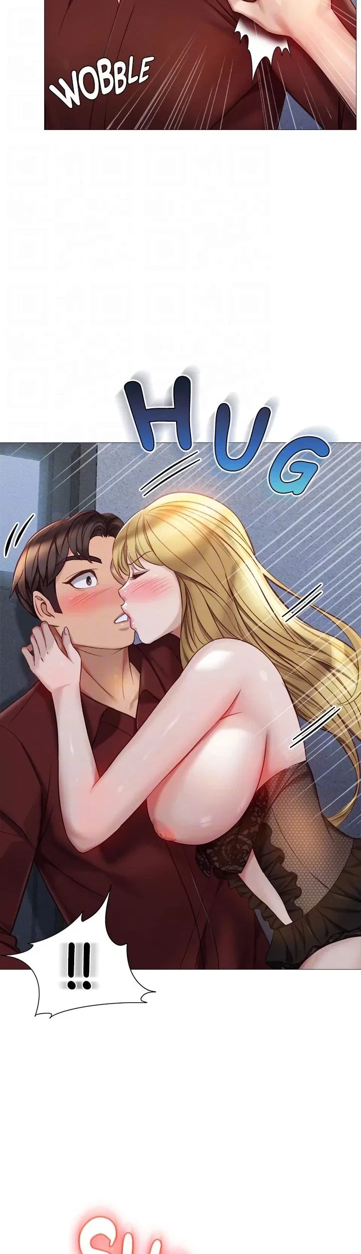 Chapter 80, page 15