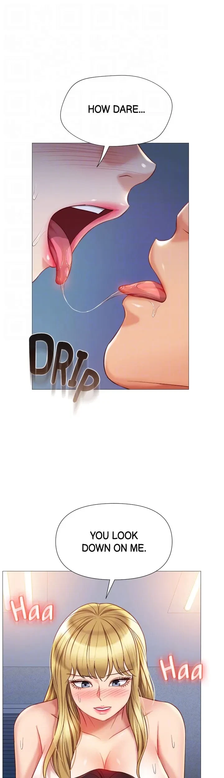 Chapter 80, page 17