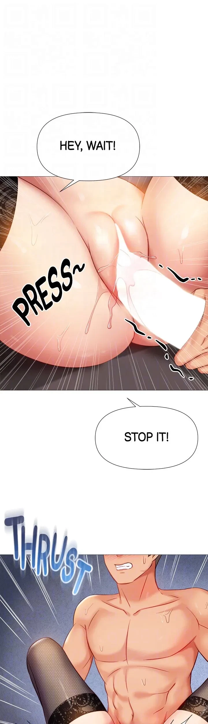 Chapter 80, page 33