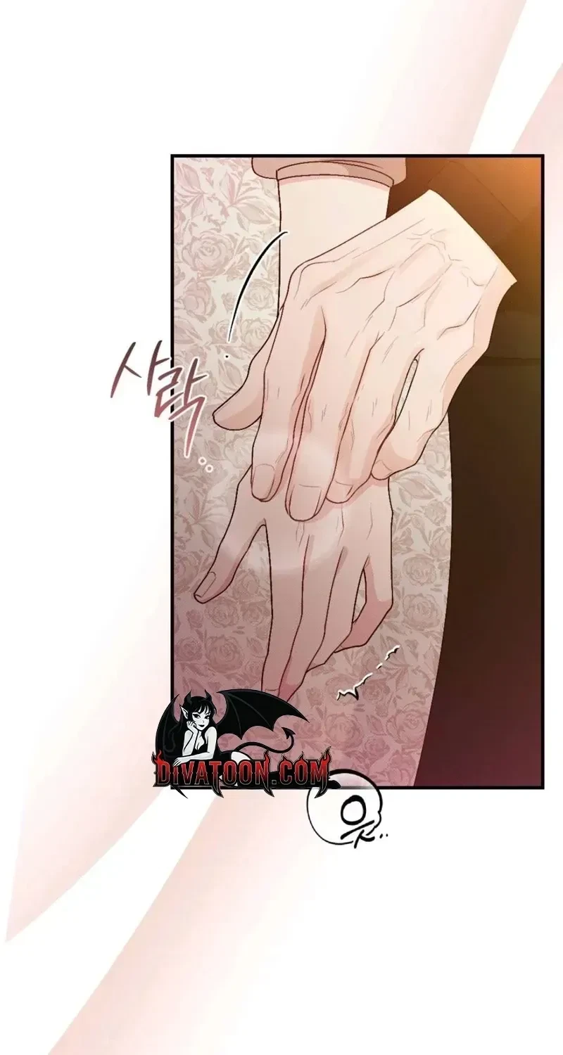 Chapter 12, page 71