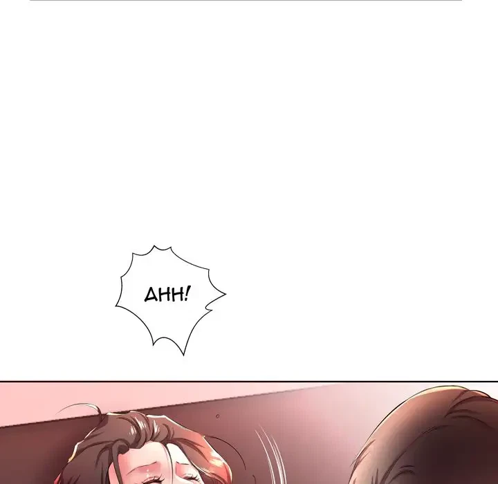 Chapter 20, page 23