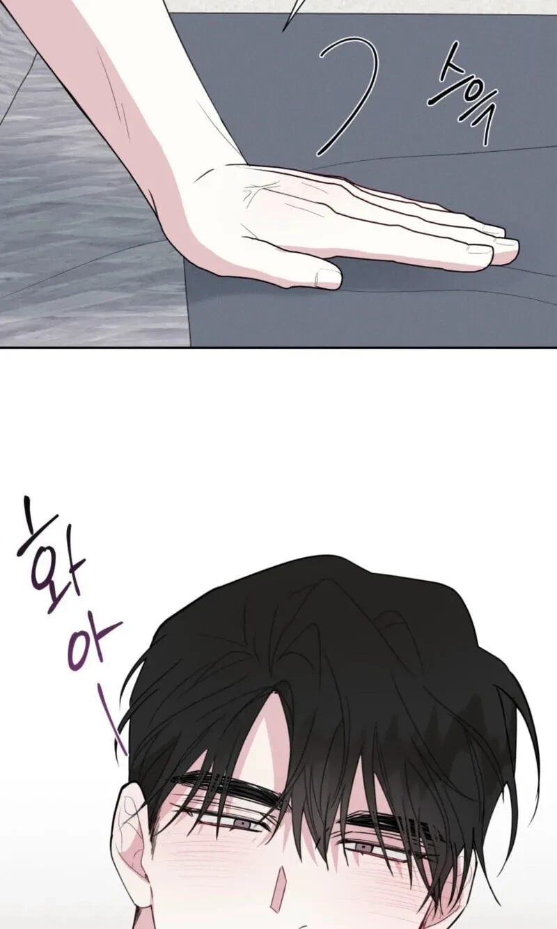 Chapter 44, page 50