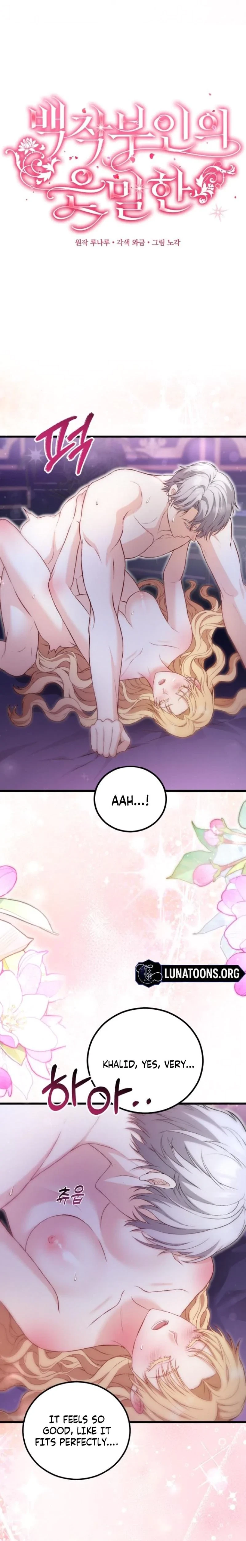 Chapter 9, page 17