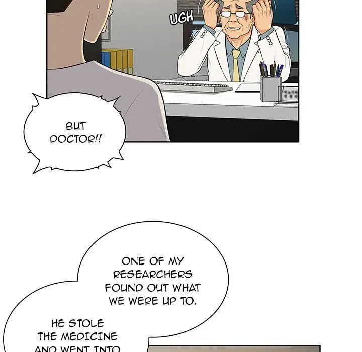 Chapter 51, page 5