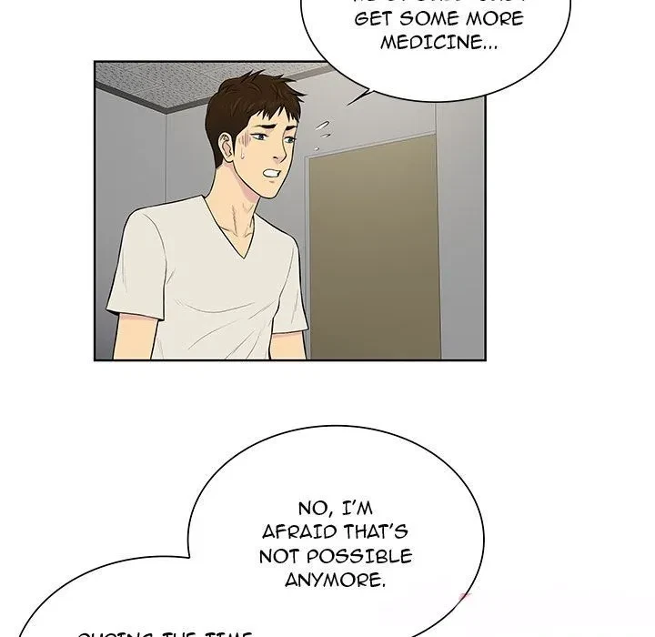 Chapter 51, page 7