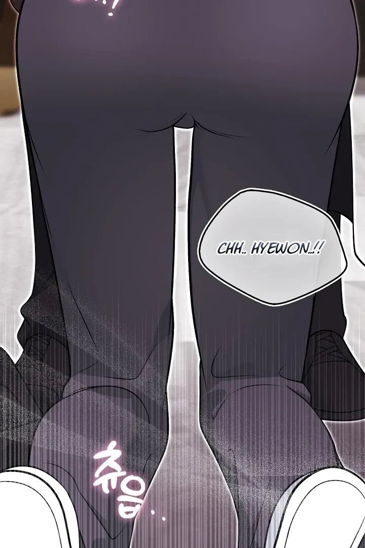 Chapter 25, page 101