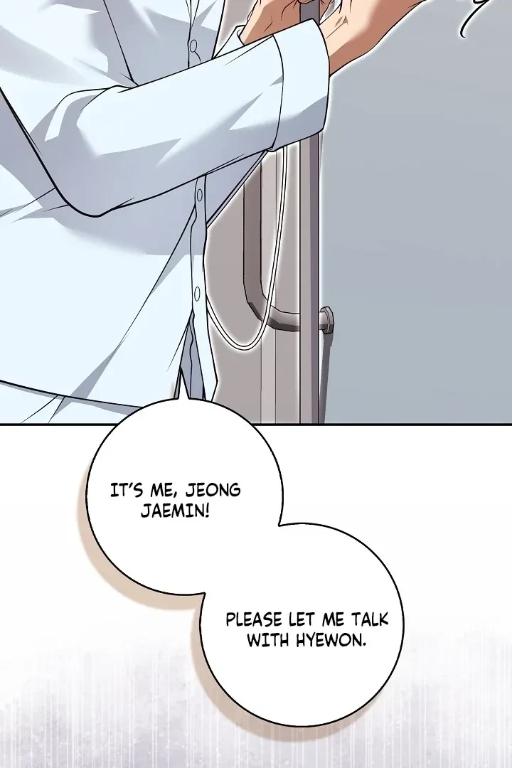 Chapter 25, page 15