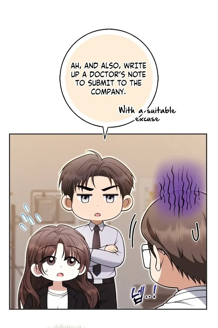 Chapter 25, page 6