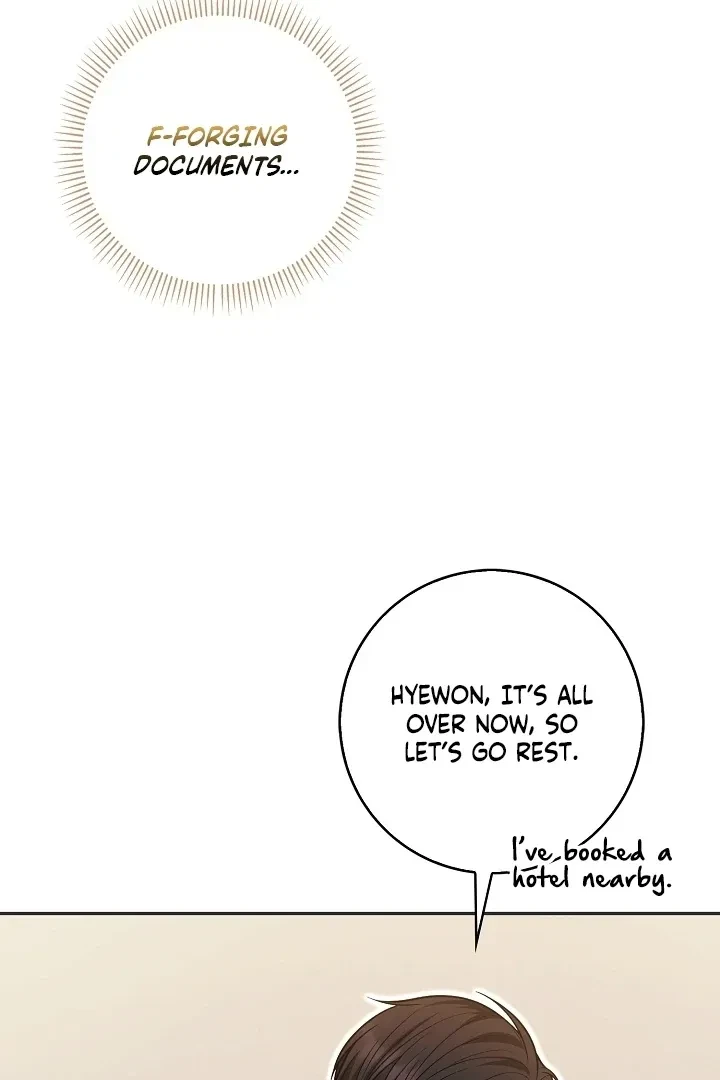 Chapter 25, page 7