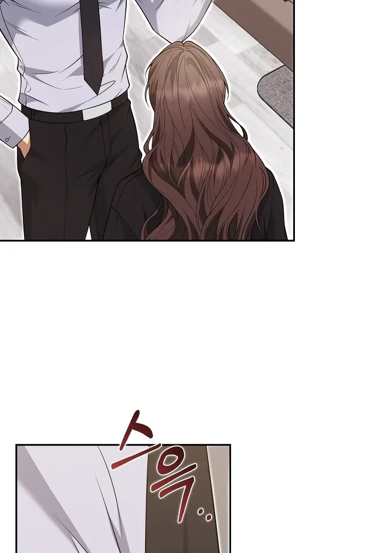 Chapter 25, page 72