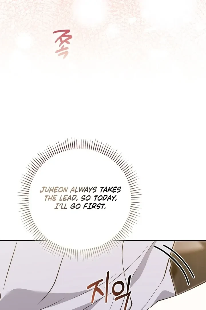 Chapter 25, page 85