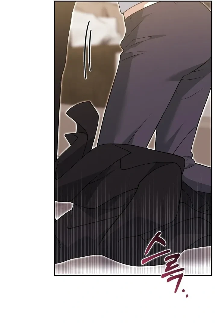 Chapter 25, page 91