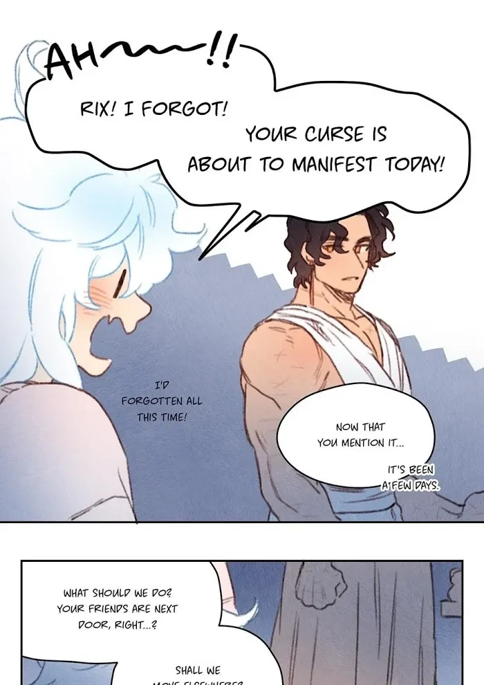 Chapter 49, page 7