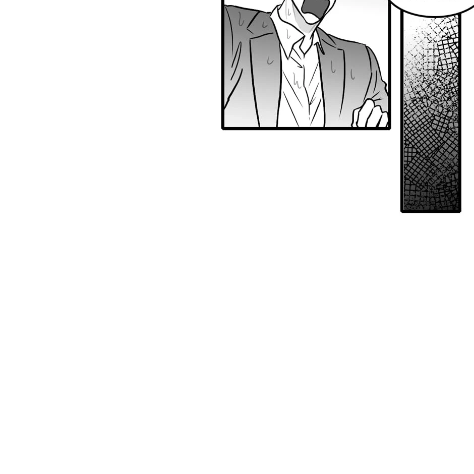 Chapter 38, page 51