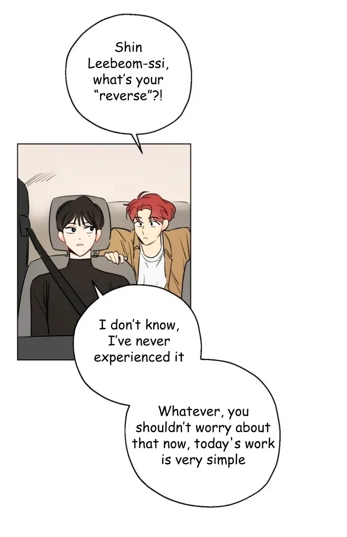 Chapter 2, page 15