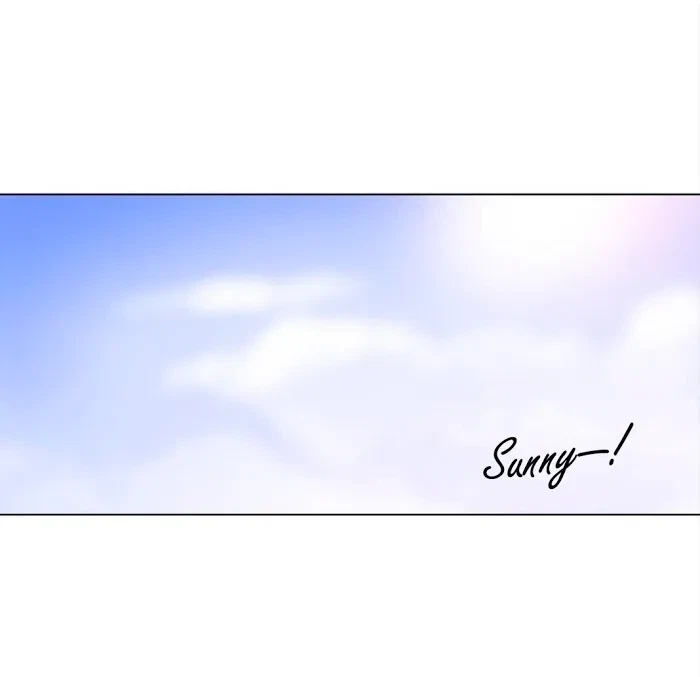 Chapter 2, page 2