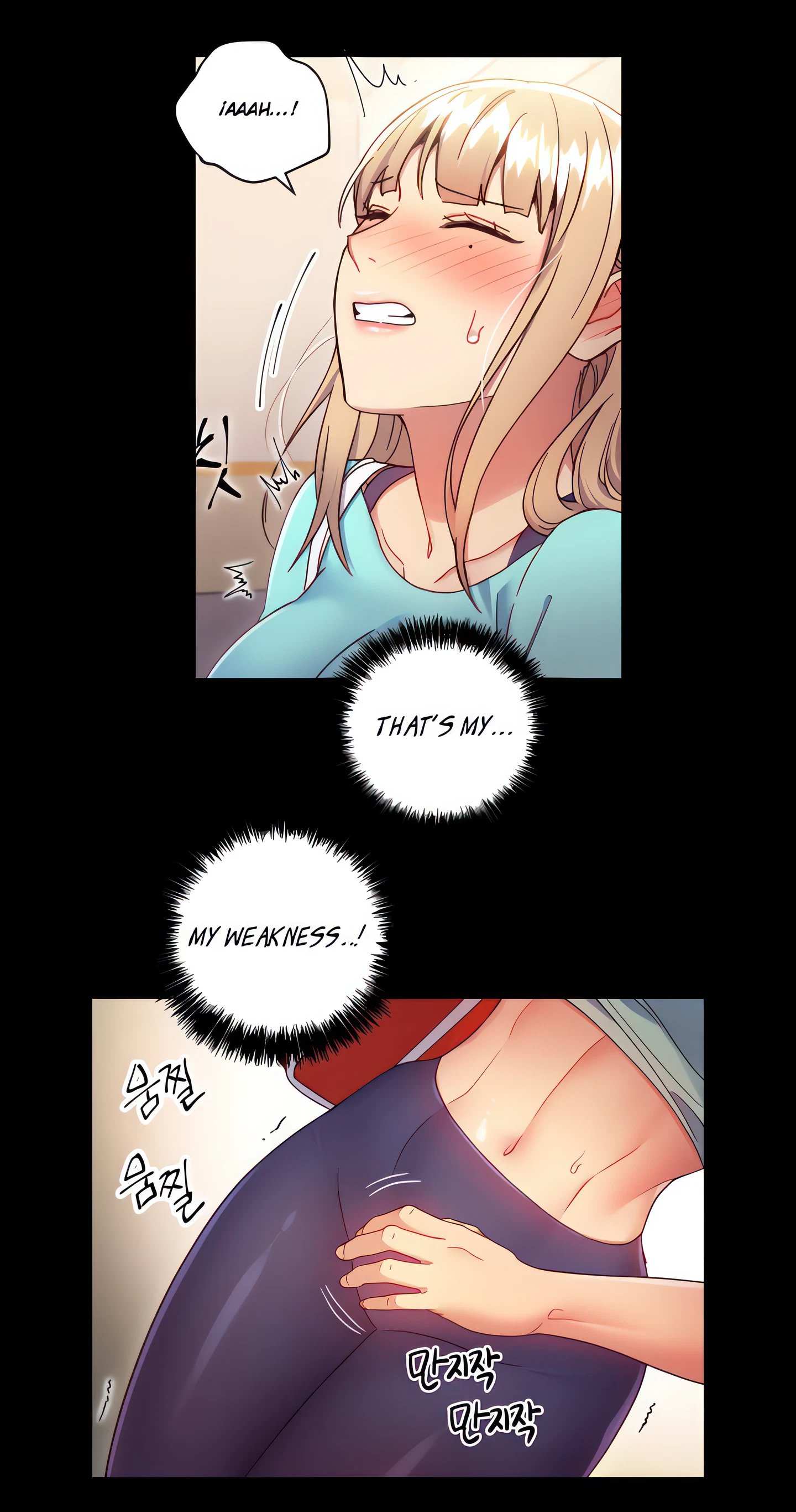 Chapter 13, page 33