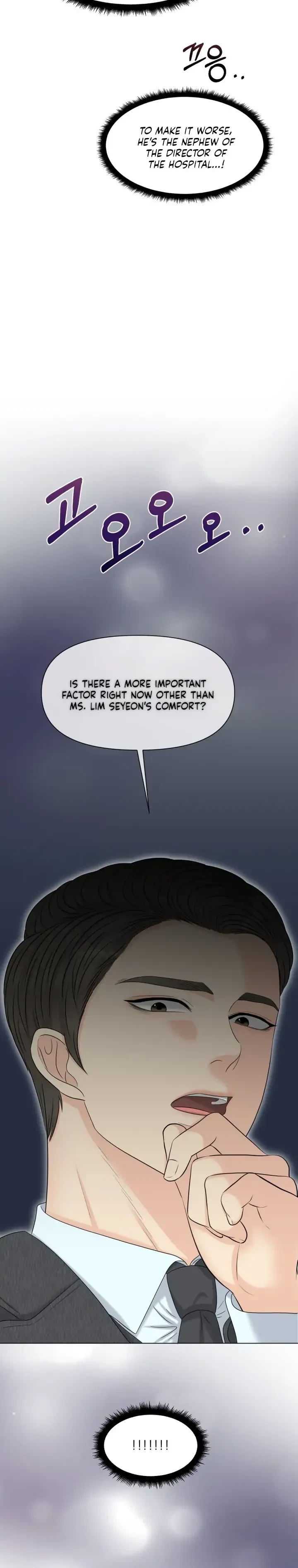 The Alpha Of Her Choice Chapter 41, page 15