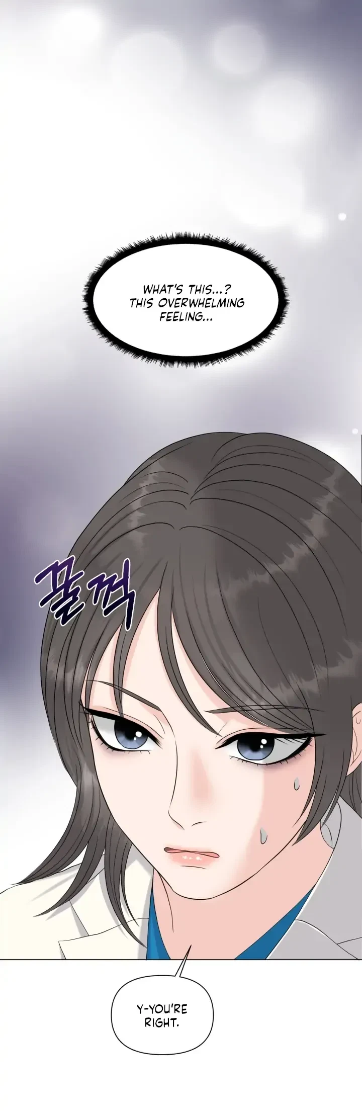 The Alpha Of Her Choice Chapter 41, page 16