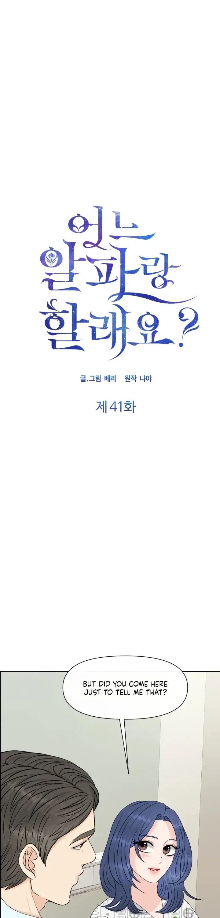 The Alpha Of Her Choice Chapter 41, page 2