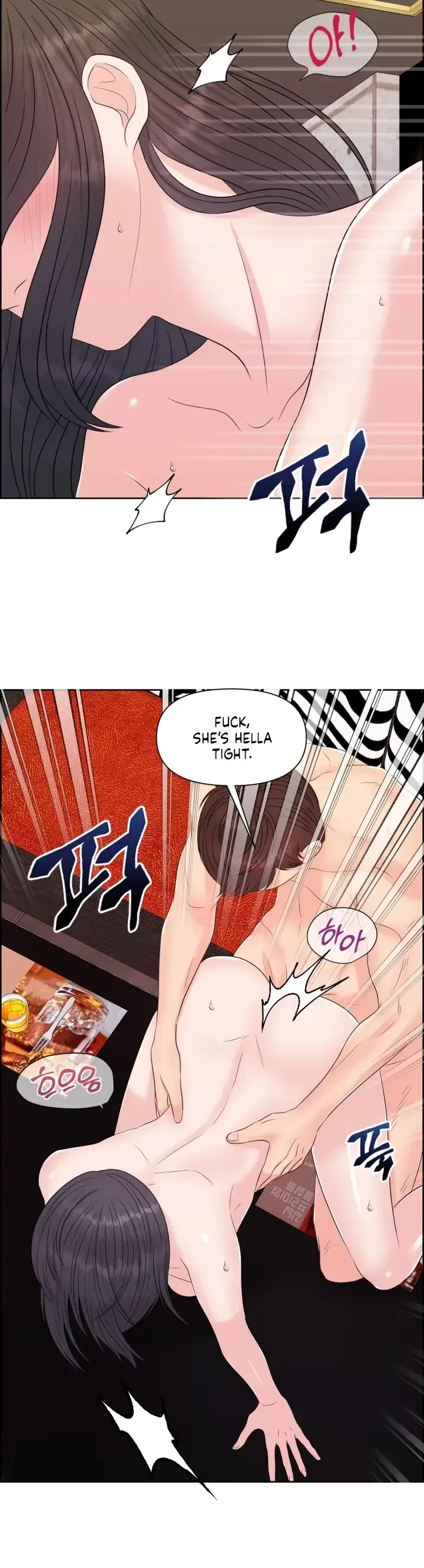 The Alpha Of Her Choice Chapter 41, page 28