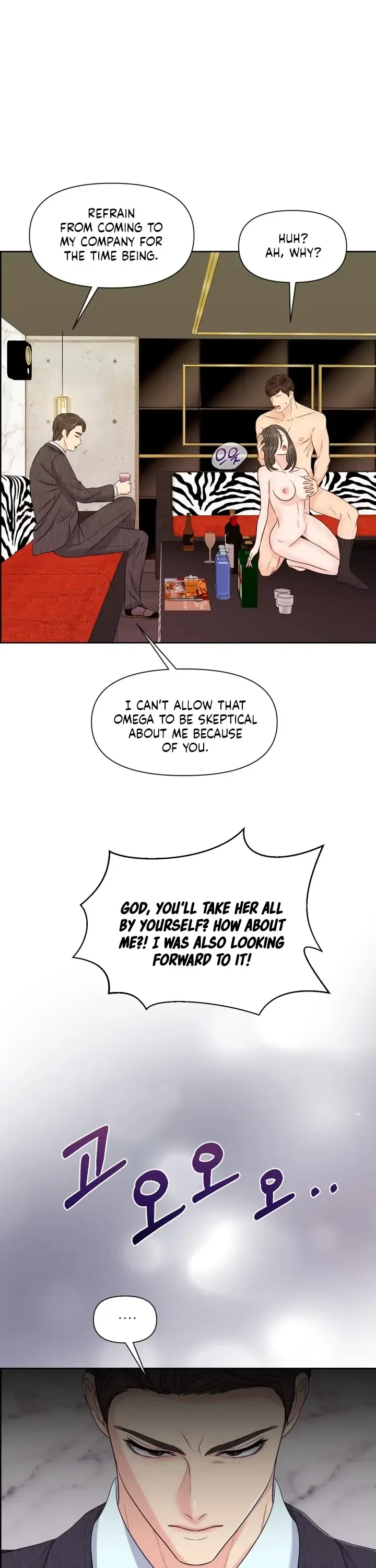 The Alpha Of Her Choice Chapter 41, page 35