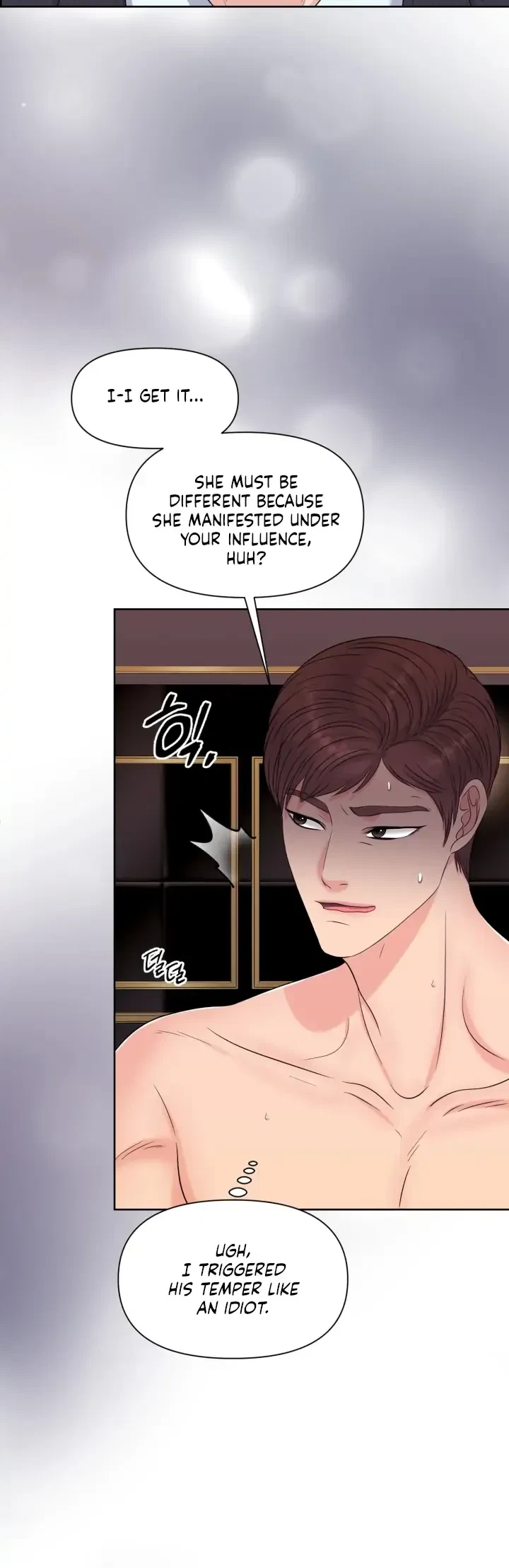 The Alpha Of Her Choice Chapter 41, page 36