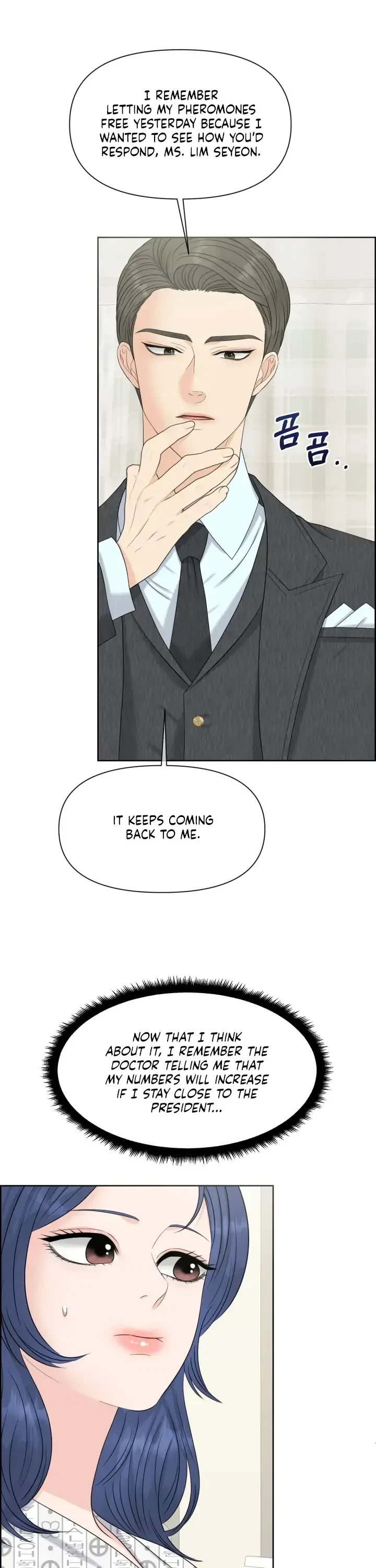 The Alpha Of Her Choice Chapter 41, page 4