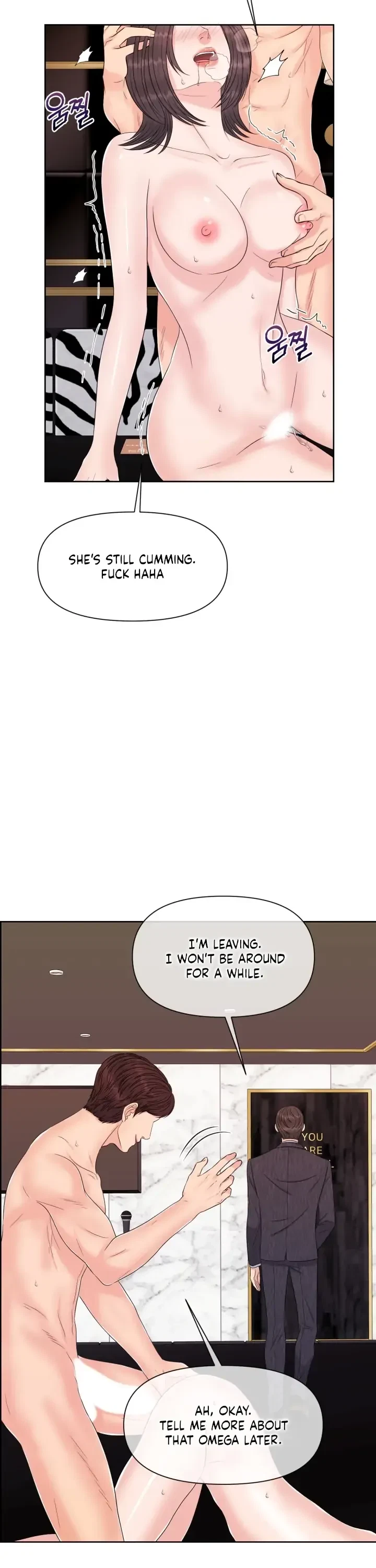 The Alpha Of Her Choice Chapter 41, page 41