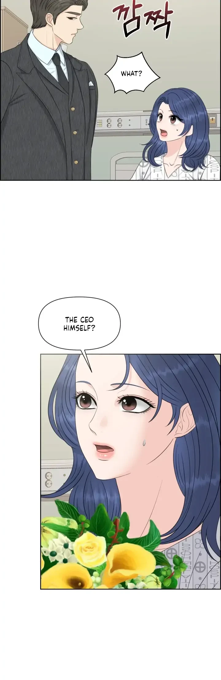 The Alpha Of Her Choice Chapter 41, page 7