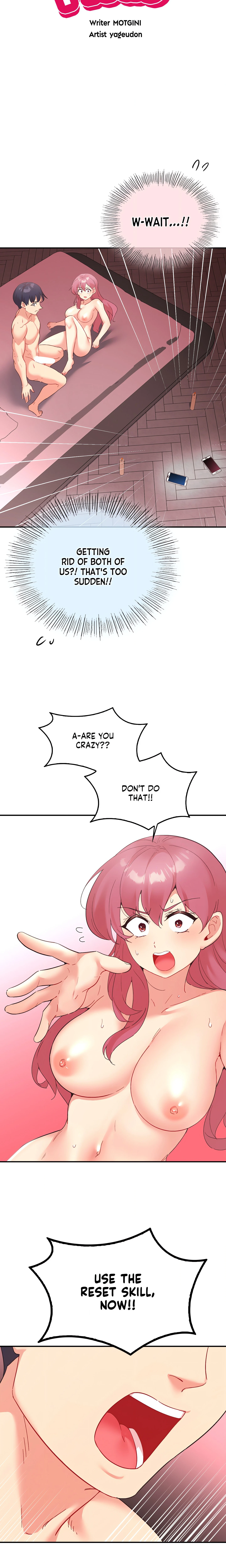 Chapter 80, page 5