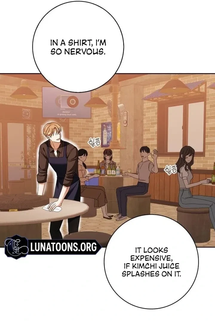 Chapter 12, page 43
