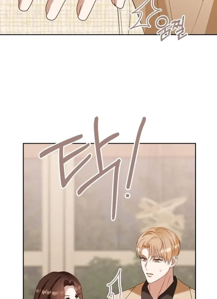 Chapter 12, page 68