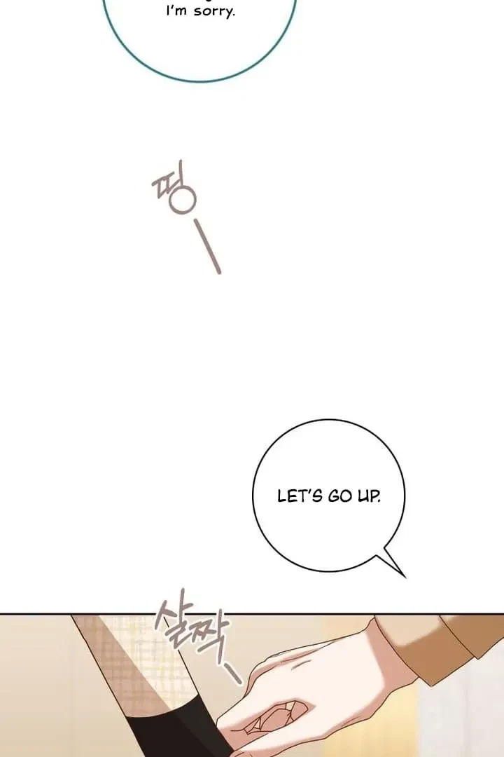 Chapter 12, page 71