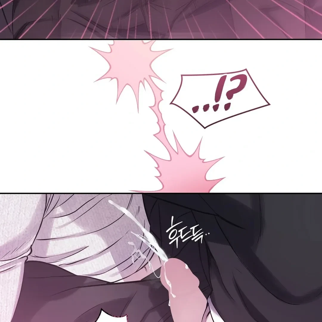 Chapter 11, page 67