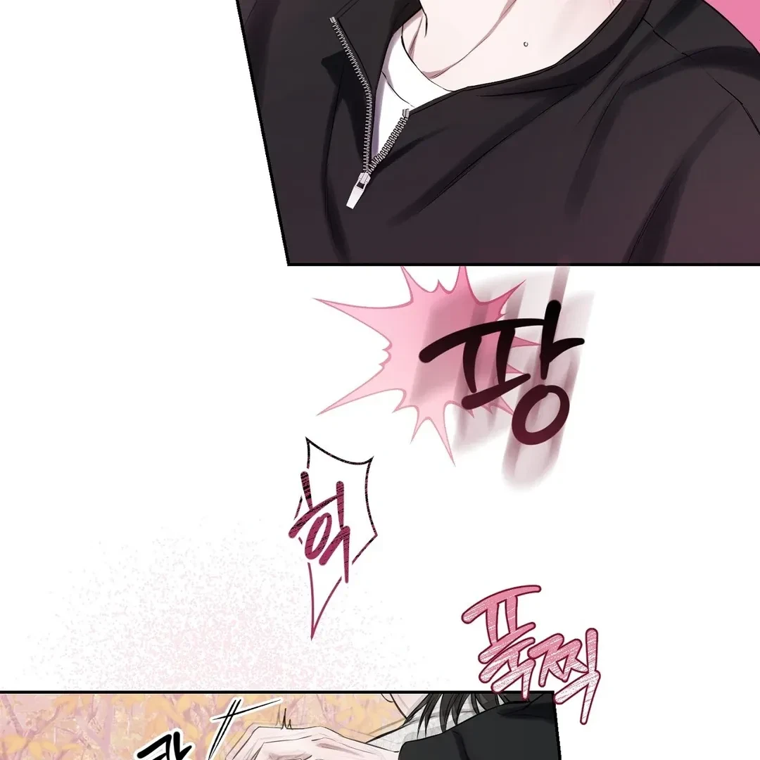 Chapter 11, page 69