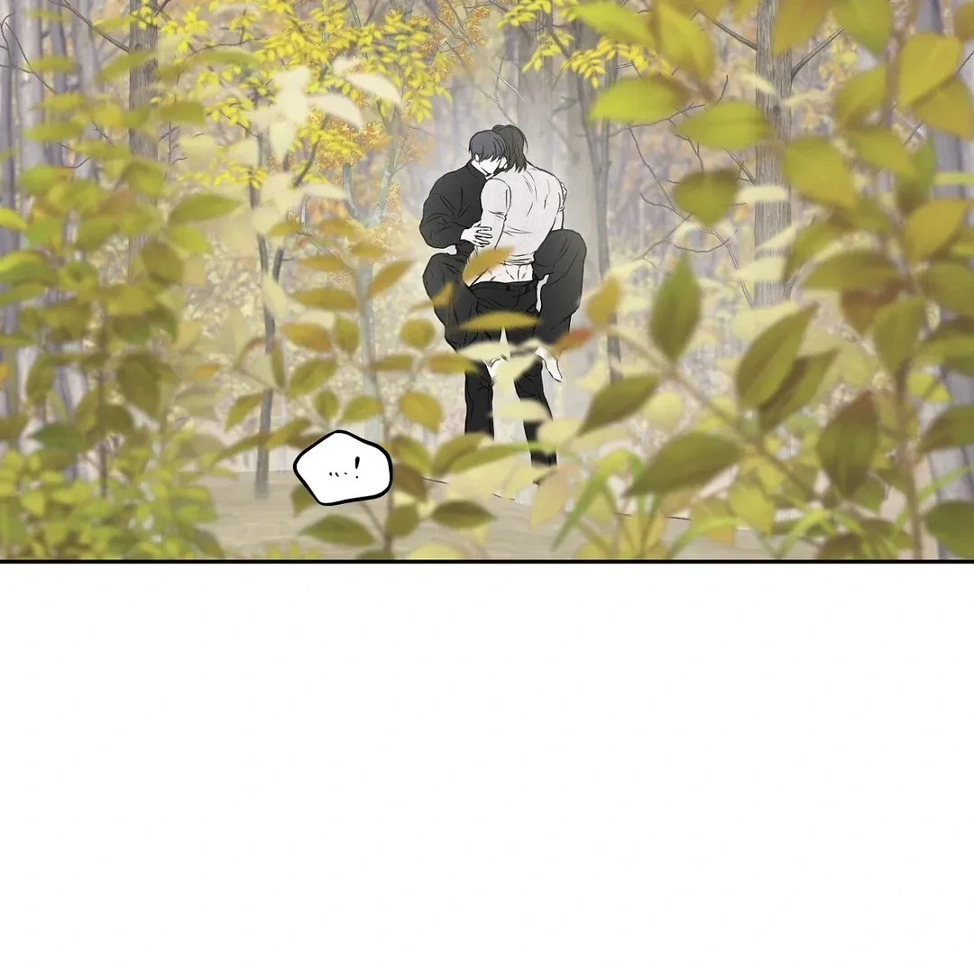 Chapter 11, page 7