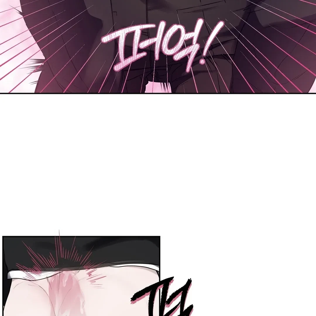 Chapter 11, page 78